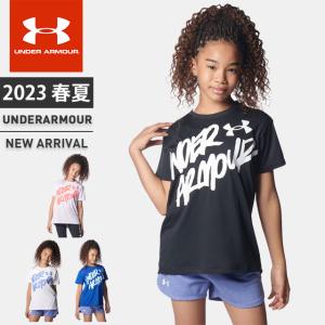 ☆ネコポス アンダーアーマー ジュニア Tシャツ 半袖 丸首 UA テック ショートスリーブ ブランド ルーズ ストレッチ 吸汗速乾 抗菌防臭 トレー｜imoto-sports