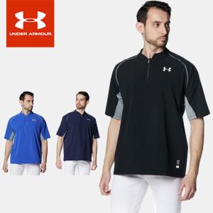 UNDER ARMOUR（アンダーアーマー） ☆アンダーアーマー メンズ