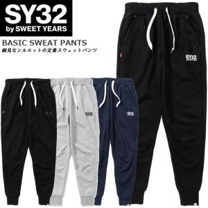 SY32 BY SWEET YEARS イージーパンツ 黒　新品 SY32 by SWEET YEARS（エスワイサーティトゥバイスィートイヤーズ