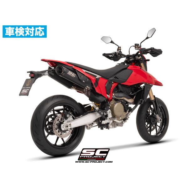 【国内在庫】公道走行可 SC-PROJECT - S1-C ツイン スリップオンサイレンサー ”ブラ...