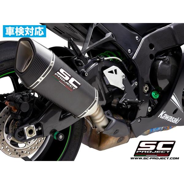 【国内在庫】公道走行可 SC-PROJECT - SC1-R スリップオンサイレンサー &amp; フルチタ...
