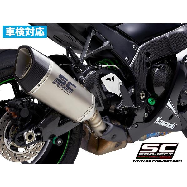 【正規輸入代理店】公道走行可 SC-PROJECT - SC1-R スリップオンサイレンサー &amp; フ...