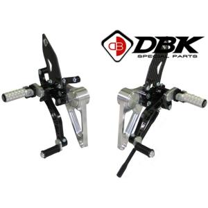 【正規輸入代理店】DUCABIKE (DBK) - アジャスタブルステップキット S2R / S4R...