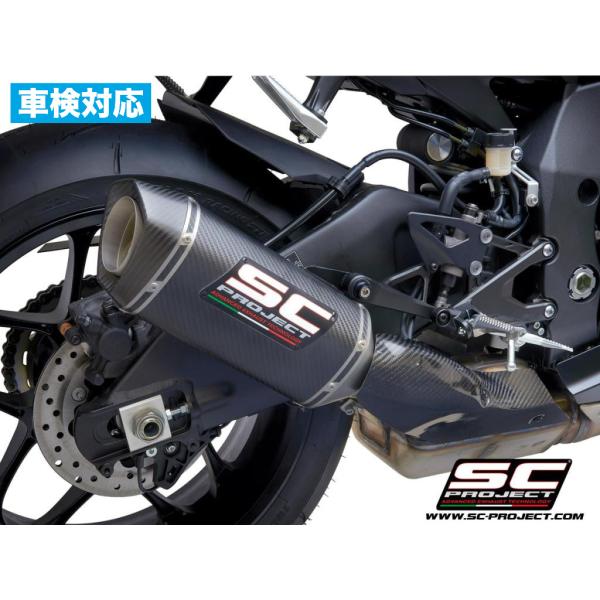 【正規輸入代理店】公道走行可 SC-PROJECT - SC1-S スリップオンサイレンサー YZF...