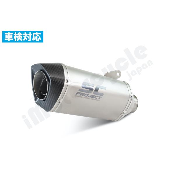 【正規輸入代理店】公道走行可 SC-PROJECT - SC1-S スリップオンサイレンサー YZF...