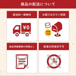 【訳あり】芋屋久兵衛 茨城県産 紅はるか 干し...の詳細画像5