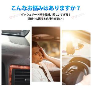 ハイエース 200系 ダッシュマット ダッシュ...の詳細画像1