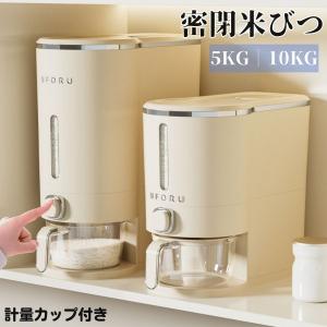 imp-shop_container001