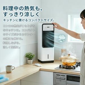 冷風機 扇風機 冷風扇 冷暖風機 強力 スポッ...の詳細画像4