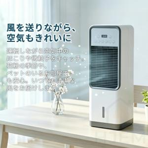 冷風機 扇風機 冷風扇 冷暖風機 強力 スポッ...の詳細画像5
