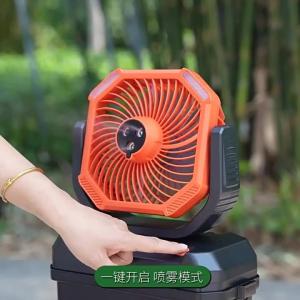 ミストファン 扇風機 キャンプ扇風機 ミストフ...の詳細画像5