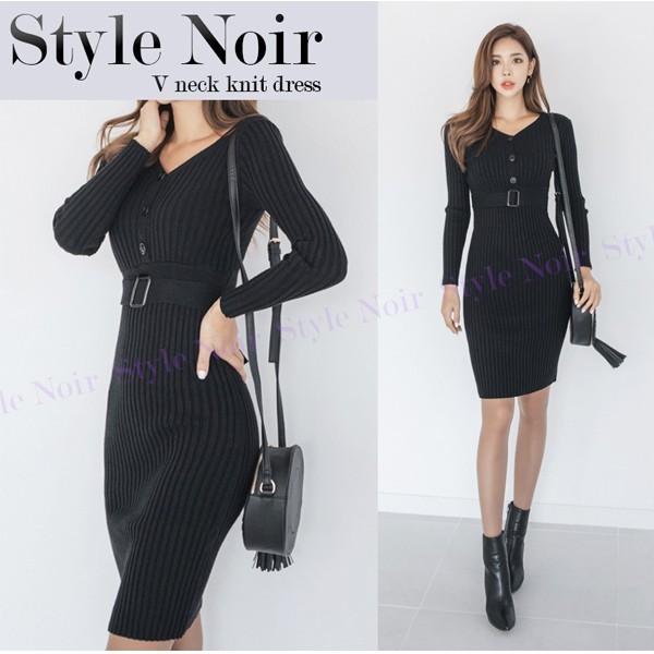 ワンピース Vネック ニット ブラック フリーサイズ 伸縮 onepiece freesize レデ...