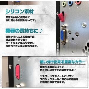 HDMI 端子 カバー 10個 セット カバー...の詳細画像3