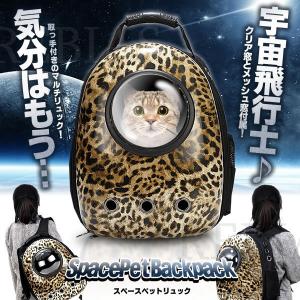 PC−250 ウサギのクーラー 冷暖房器 ペットのクーラー : ペットの
