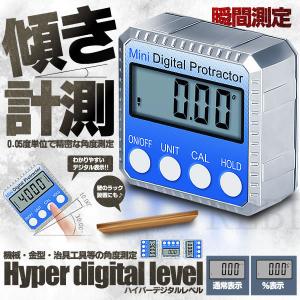 ニッタン CK2B-016 光電式スポット型感知器 2種 露出型 ヘッドのみ