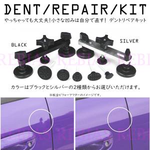RS755VC4045 補修用モーター 田村 クイック 適合減速機 リヤ用 RQ-10