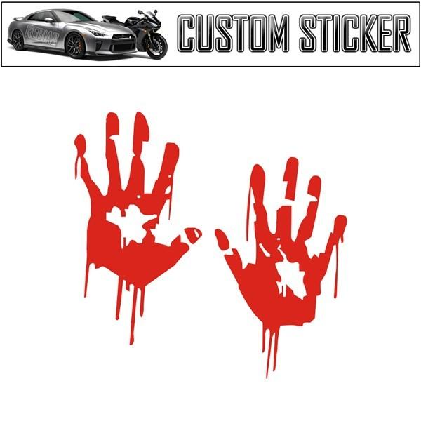 ホラー ステッカー 手形 血 ブラッド blood 肝試し ドレスアップ カスタム 汎用