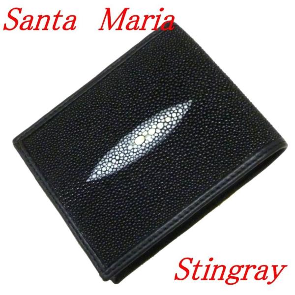スティングレイ 財布 エイ革 折財布A297 Santa Maria サンタマリア製 サイフ