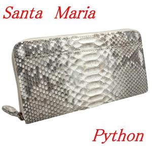 JAM HOME MADE（ジャムホームメイド） リアルパイソンジップロング