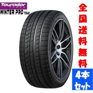 2023年製 Tourador（トゥラド）215/50R17 95V XL アジアンタイヤ 輸入スタッドレスタイヤ 輸入冬タイヤ 輸入タイヤ トゥラドタイヤ タイヤ4本セット｜impact-0525