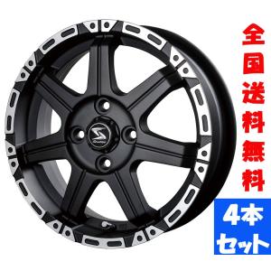 B.S.J WHEELS KH007 12インチ×3.5J +45 マッドブラック JWL・JWL-T VIA規格適合品 アルミホイール 4本セット 送料無料