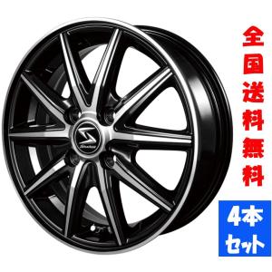 BRIDGESTONE（ブリヂストン） 軽自動車【アルミ単品4本価格】BALMINUM