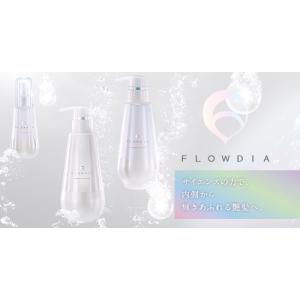 デミ フローディア シャンプー シャンプー＆トリートメント セット DEMI FLOWDIA