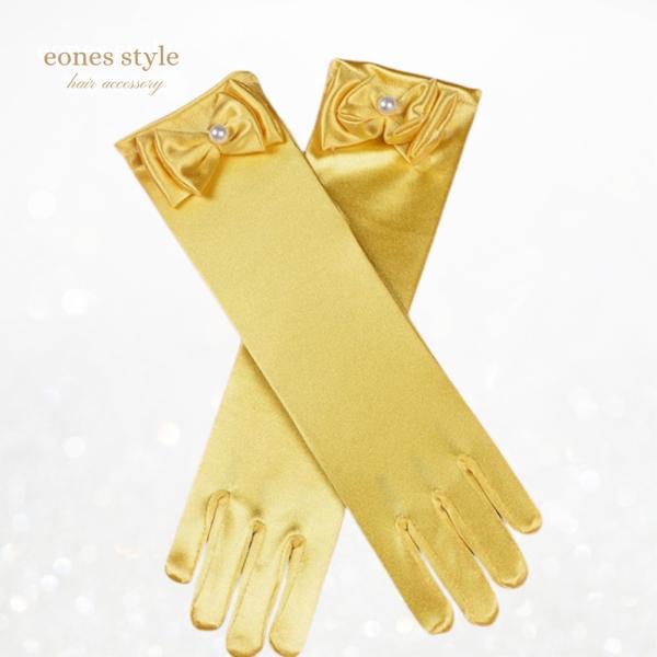 グローブ プリンセス ベル コスプレ 仮装 グッズ 衣装 アクセサリー  ベルドレス お姫様ごっこ ...