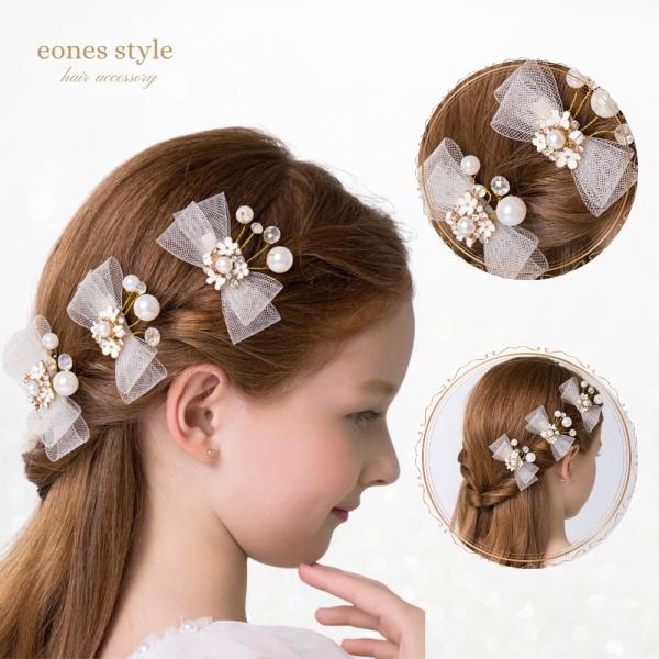 ヘアアクセサリー 髪飾り 子供 レディース 女の子 リボン ホワイト ヘアクリップ ピアノ シンプル...