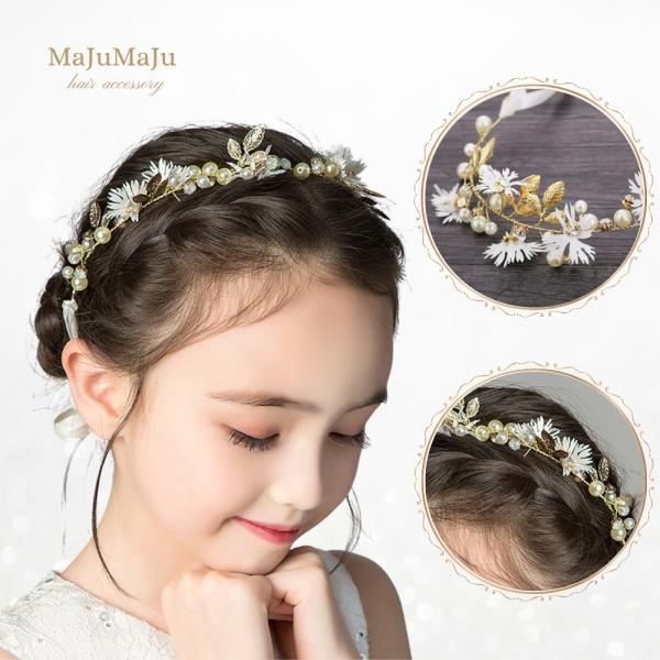 ヘアアクセサリー 女の子 発表会 ピアノ発表会 子供 ヘッドドレス 髪飾り ティアラ カチューシャ ...