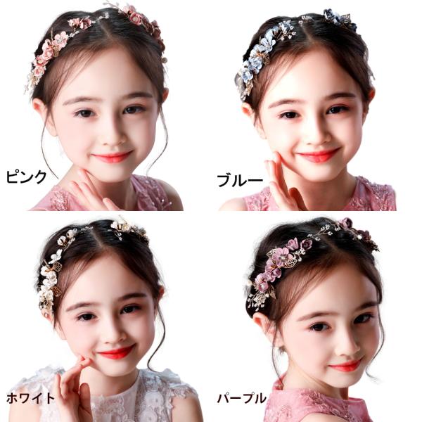 ヘアアクセサリー 子供 レディース 女の子 髪飾り コーム かんざしタイプ 花 パール ピアノ 発表...