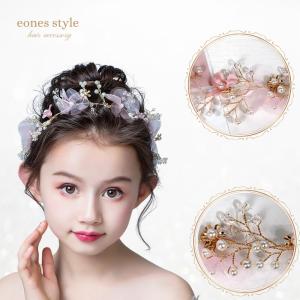ヘアアクセサリー 髪飾り 子供 ヘッドドレス  女の子  ピアノ 発表会  キッズ 花 ゴールド 淡いピンク ラインストーン ティアラ カチューシャ  写真撮影 (HD06)｜イーワンズYahoo!ショッピング店