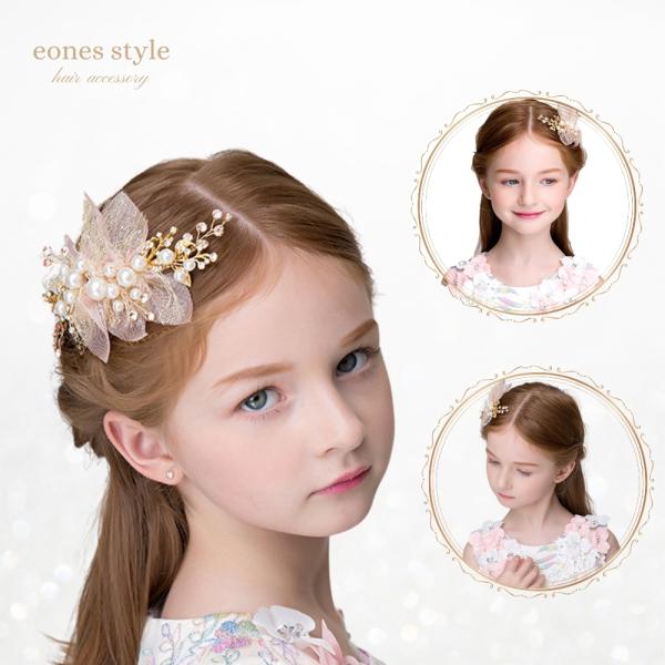 ヘアアクセサリー ヘッドドレス ピアノ 発表会 子供 髪飾り 女の子 キッズ 花 リボン ホワイト ...