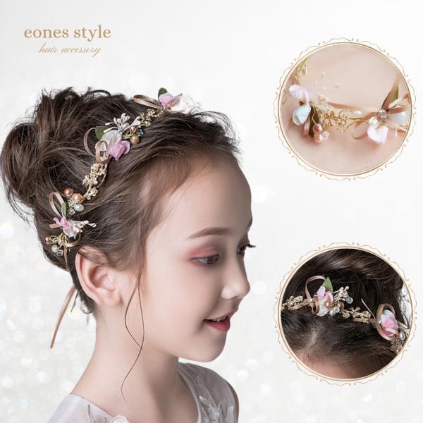 ヘアアクセサリー 子供 キッズ レディース 花冠 カチューシャ 髪飾り 花 リボン ピアノ発表会 結...
