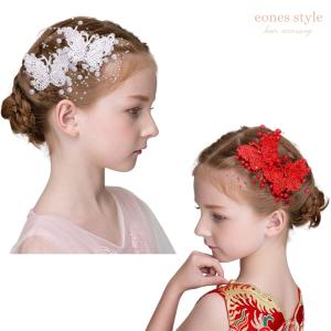 ヘアアクセサリー ヘアクリップ 子供 髪飾り （2個セット）女の子 白 レッド  ちょうちょ 刺繍 ヘアクリップ ピアノ 発表会 写真撮影  (HD14)｜イーワンズYahoo!ショッピング店