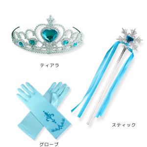エルサ ドレス 豪華9点セット 女の子 子供 ...の詳細画像5