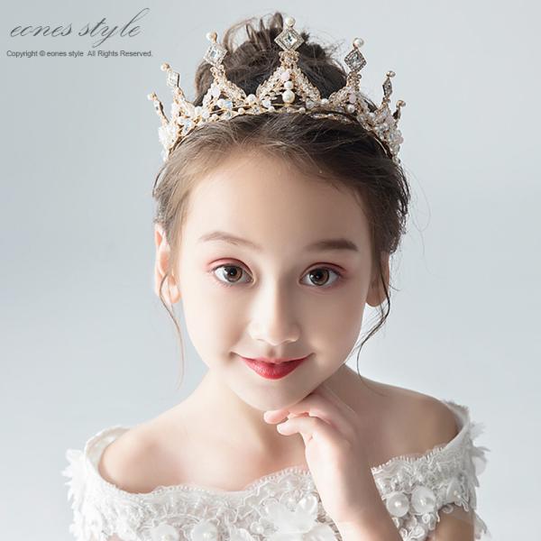 ヘアアクセサリー 子供 キッズ レディース ティアラ ピアノ発表会 パール 髪飾り ヘッドドレス 花...