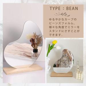 ビーンズミラー 鏡 韓国風 北欧風 卓上 イン...の詳細画像2