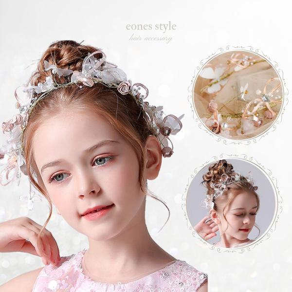 ヘアアクセサリー 髪飾り ピアノ発表会  子供 レディース 手作り 淡い ピンク ティアラ カチュー...