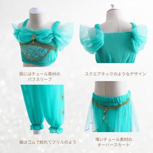 ジャスミン 衣装 子供用 女の子 アラビアン ...の詳細画像5