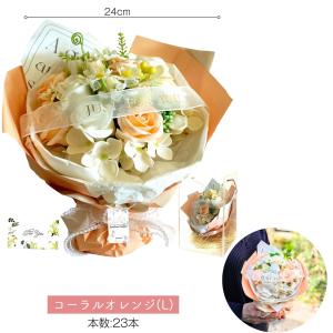 ソープフラワー ブーケ 花束 2026【日本製...の詳細画像1