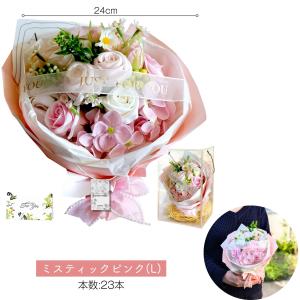 ソープフラワー ブーケ 花束 2026【日本製...の詳細画像2