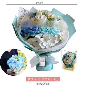 ソープフラワー ブーケ 花束 ぬいぐるみ くま...の詳細画像4