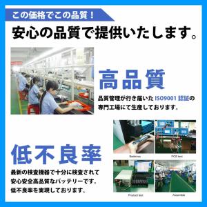 RCカー ラジコン 大容4200mAh 7.2...の詳細画像2