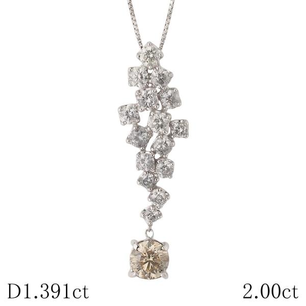 FLB-I1-RD ダイヤモンド/1.391ct ダイヤ/2.00ct デザイン ネックレス K18...