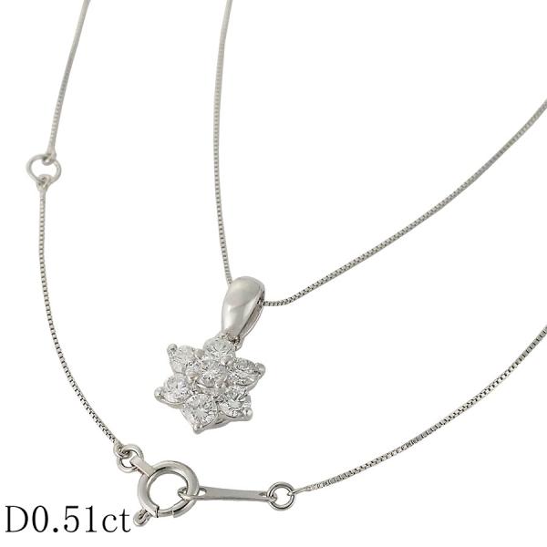ダイヤモンド/0.51ct デザイン ネックレス Pt900 Pt850