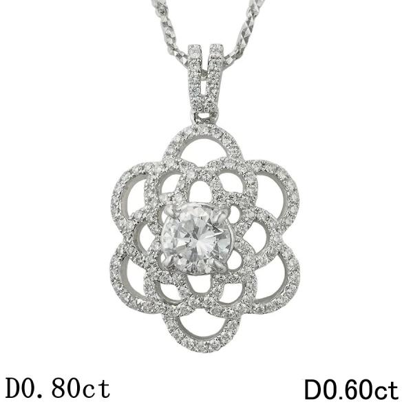 F-SI2-G ダイヤモンド/0.80ct ダイヤ/0.60ct フラワーモチーフ ネックレス K1...