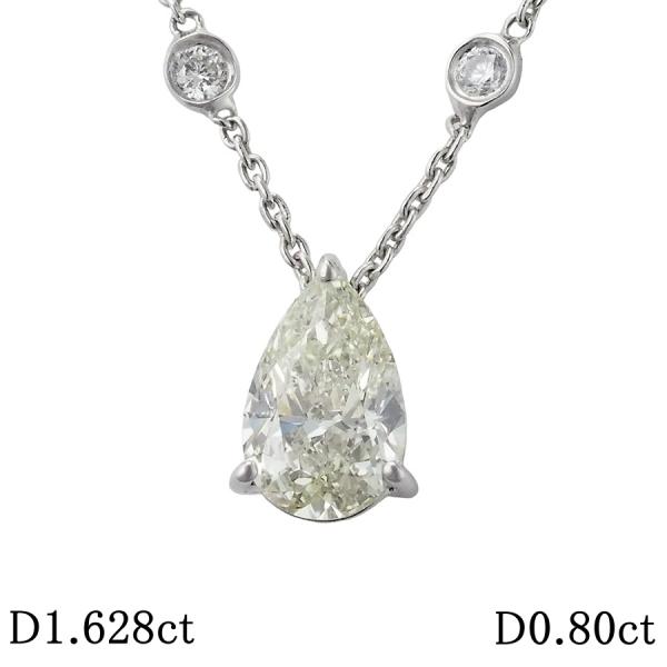 L-SI1-VG ダイヤモンド/1.628ct ダイヤ/0.80ct デザイン ネックレス K18W...