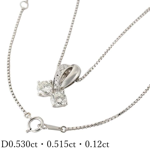 ダイヤ/0.530ct J-SI1-G ダイヤ/0.515ct K-SI2-G ダイヤ/0.12ct...