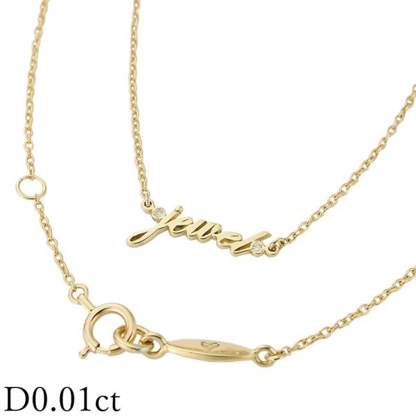 アーカー ダイヤモンド/0.01ct プチエクリチュール jewel ネックレス K18YG